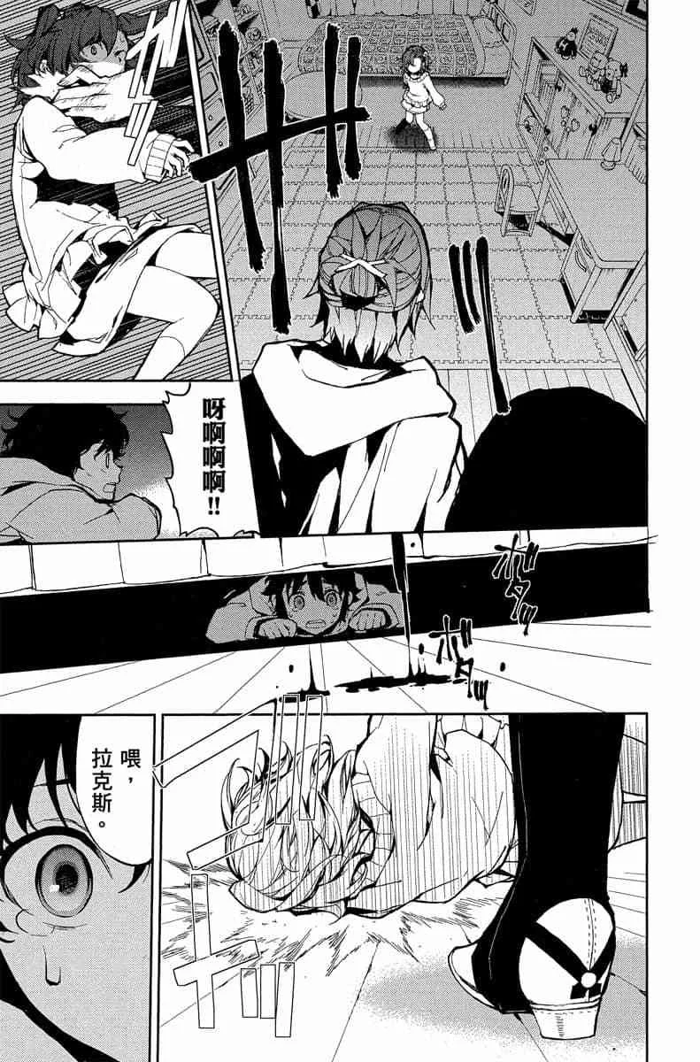 第447页