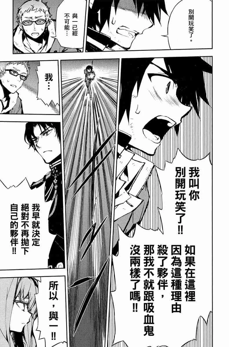 第519页