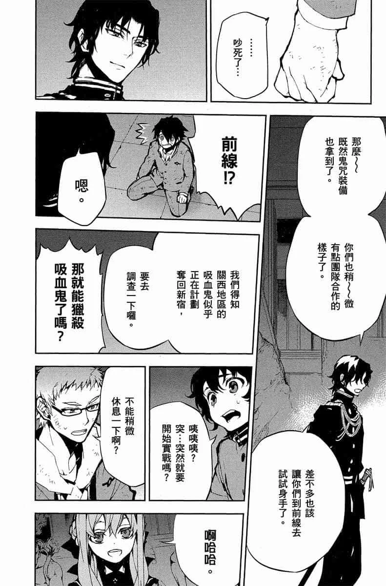 第564页