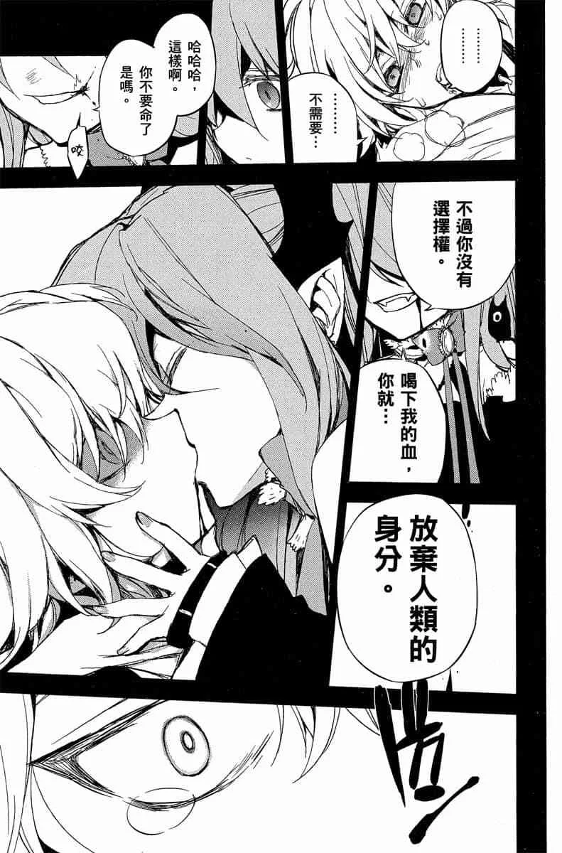 第231页