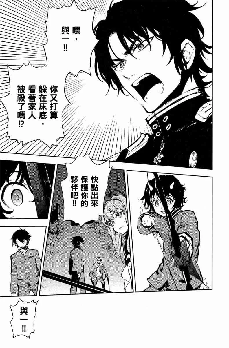 第537页