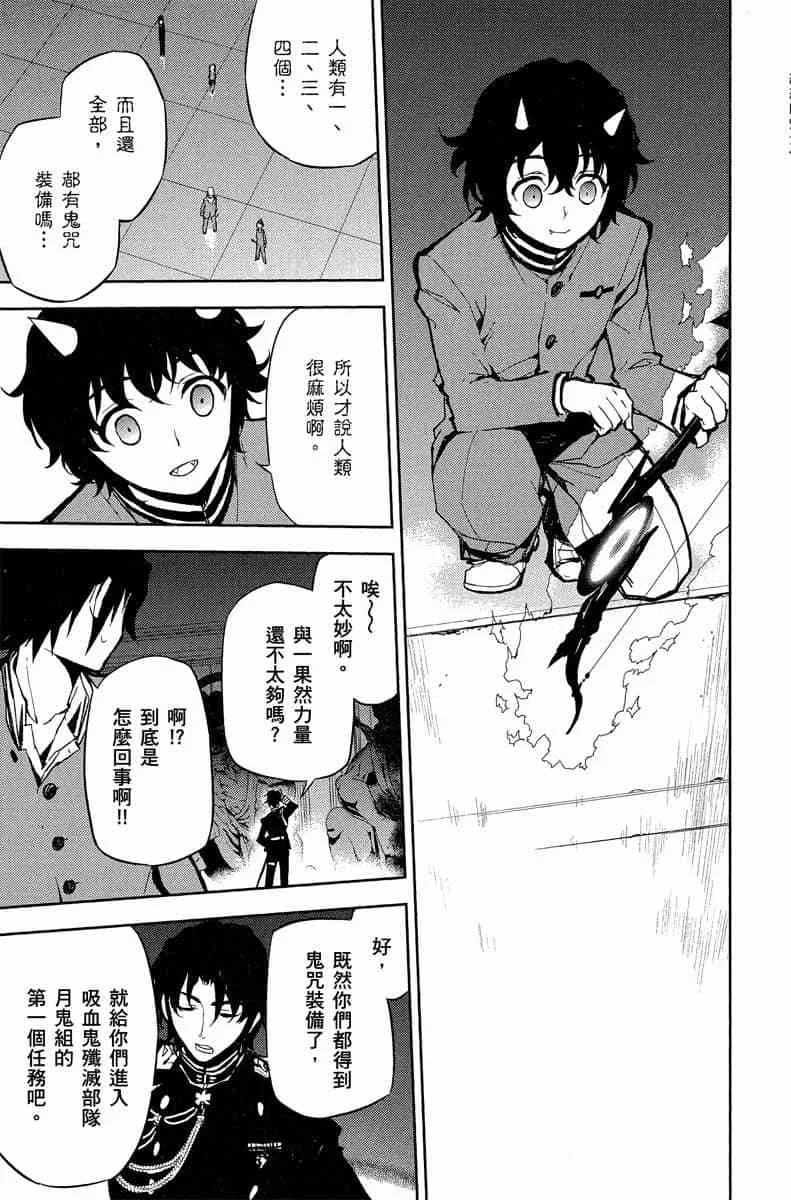 第483页