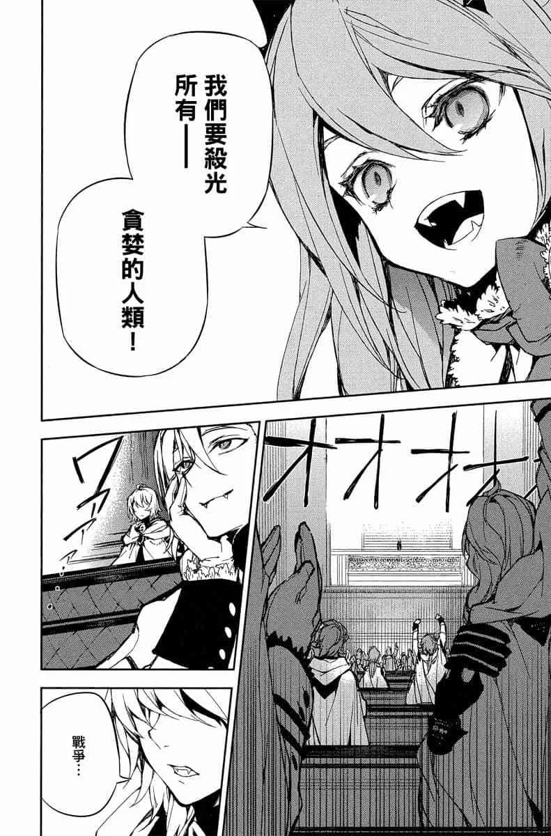 第252页