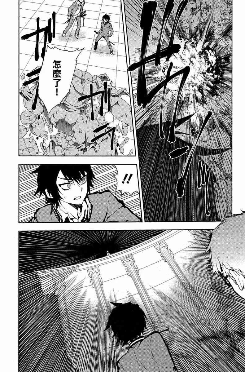 第480页