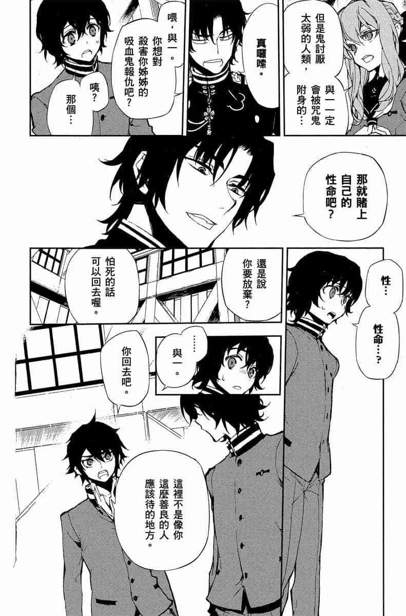第354页