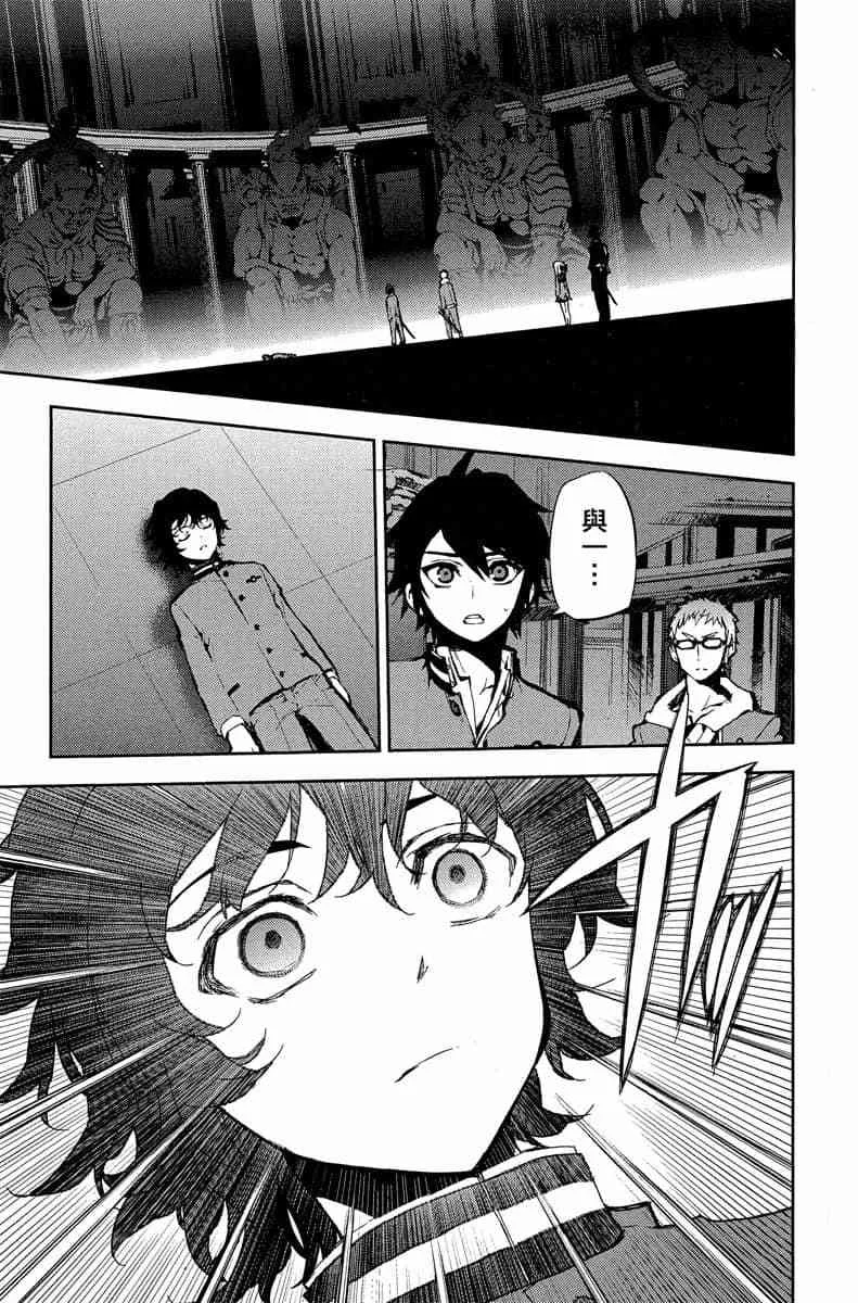 第477页
