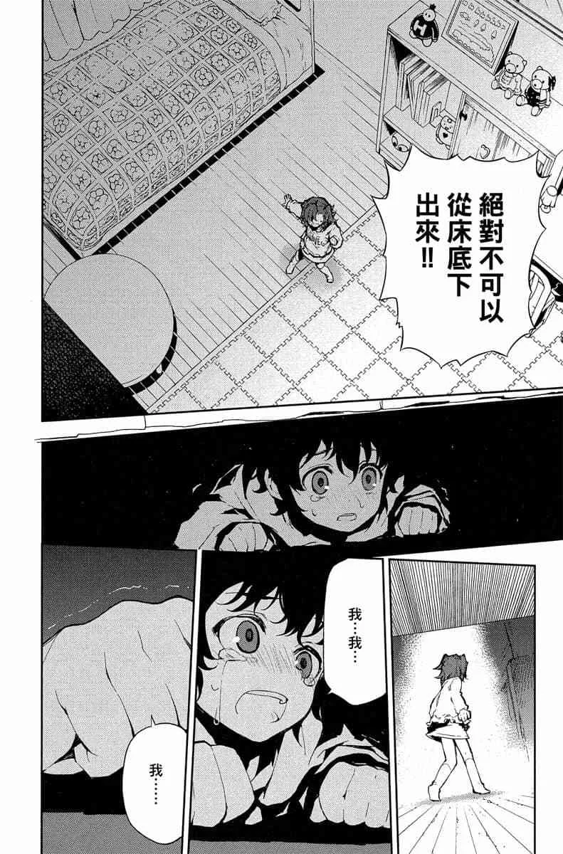 第540页