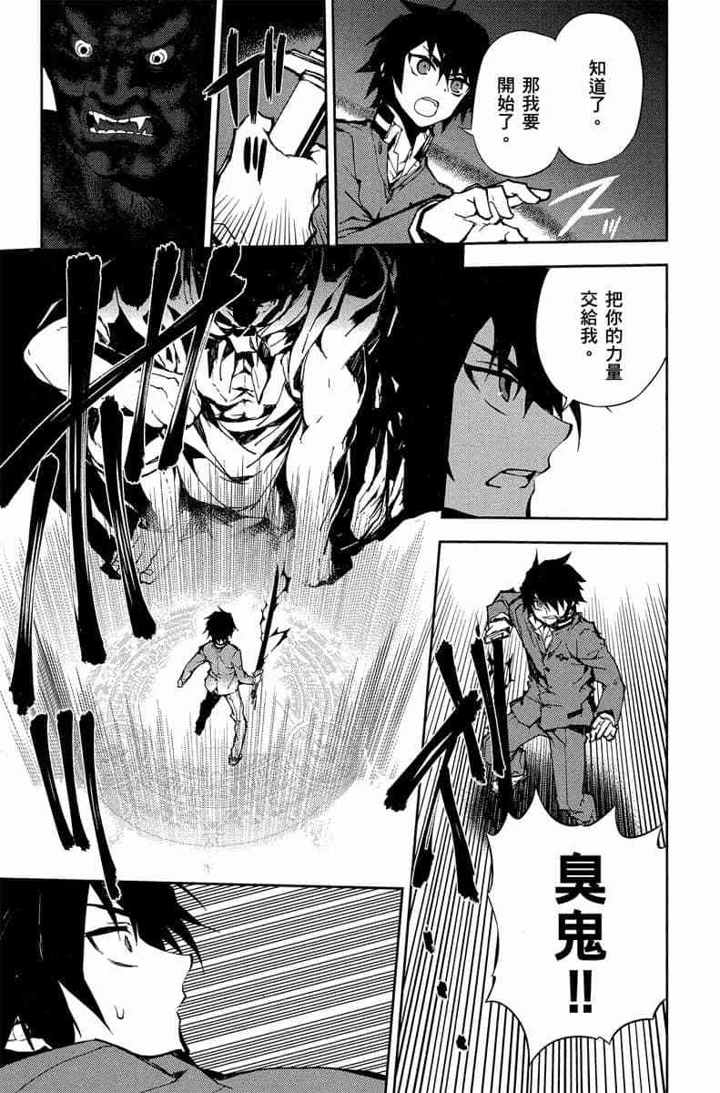 第381页