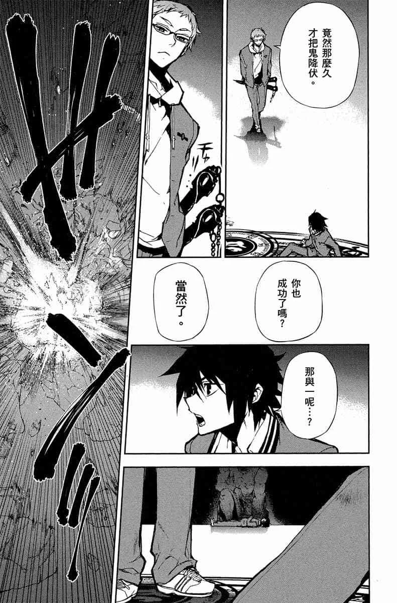 第429页