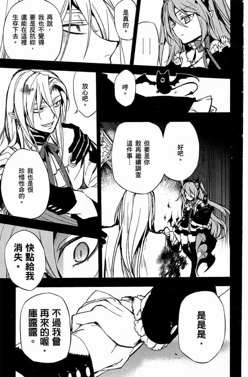 第225页