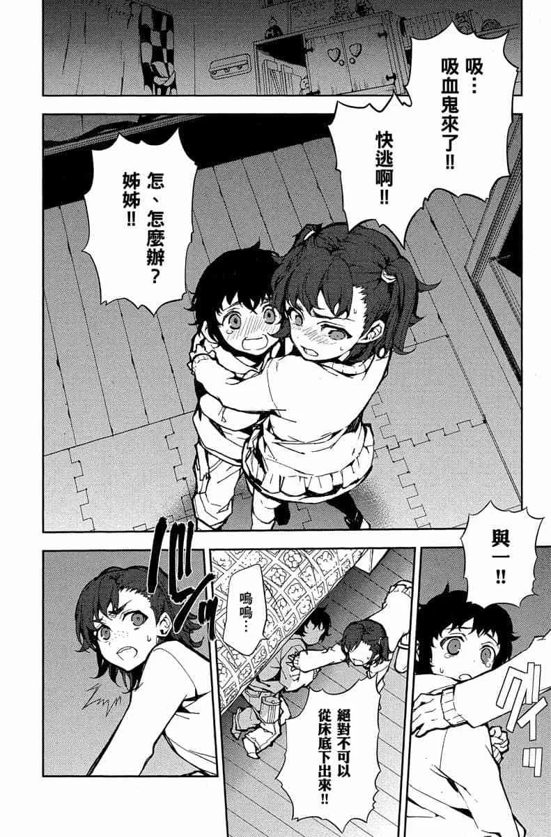 第444页
