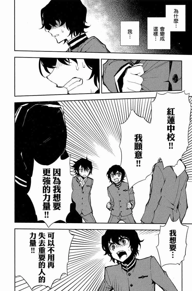 第360页