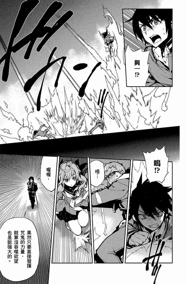 第489页