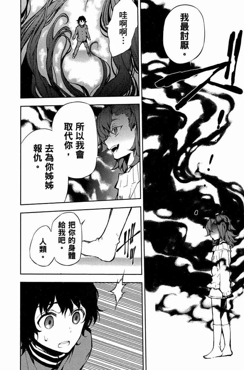 第468页