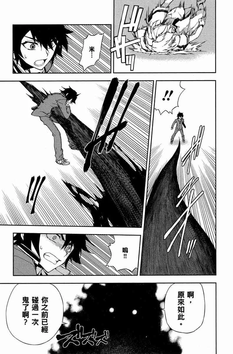 第393页