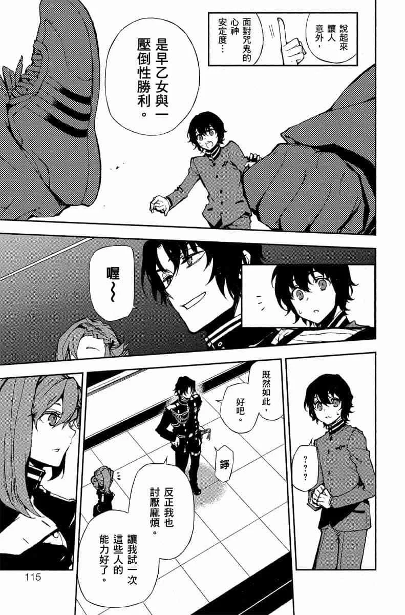 第333页