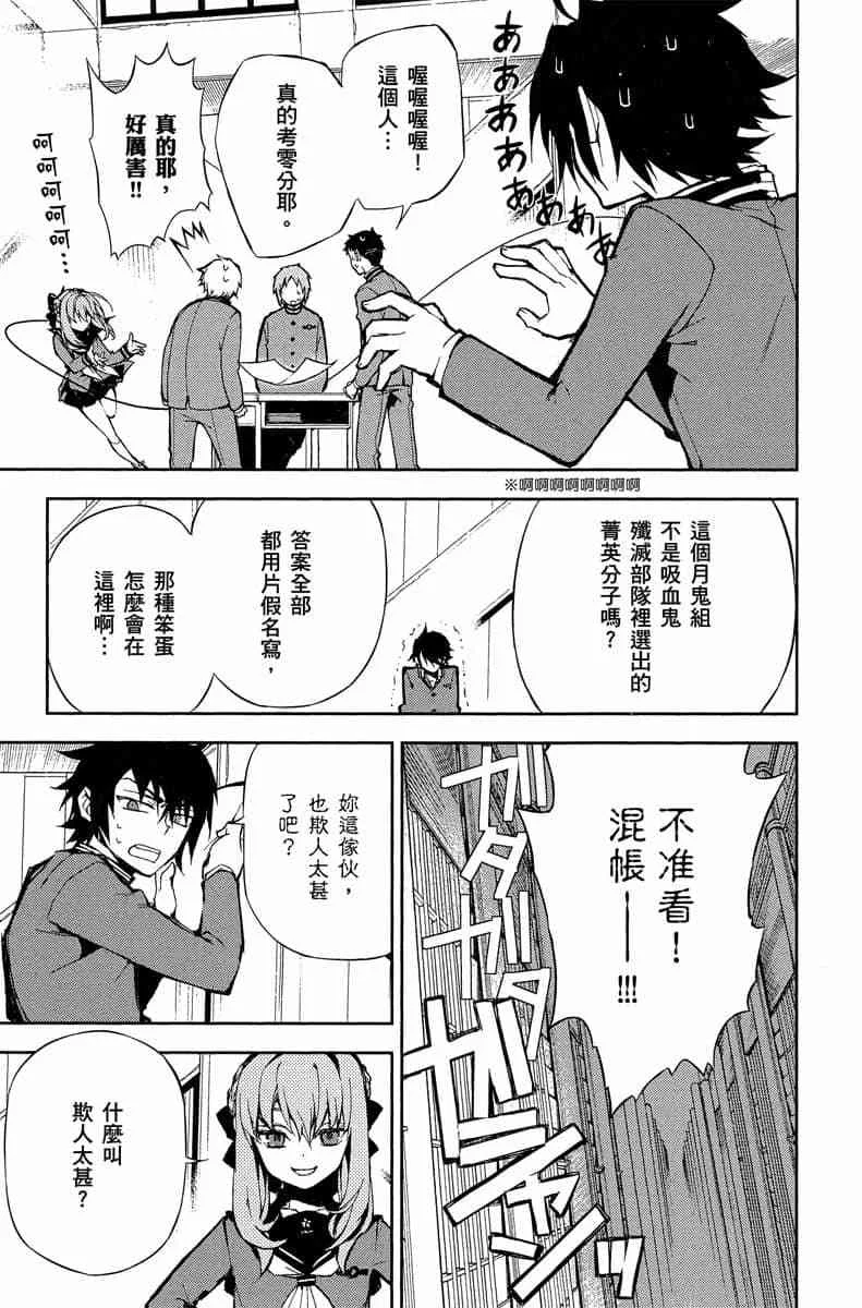 第309页