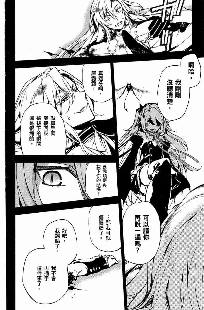 第222页