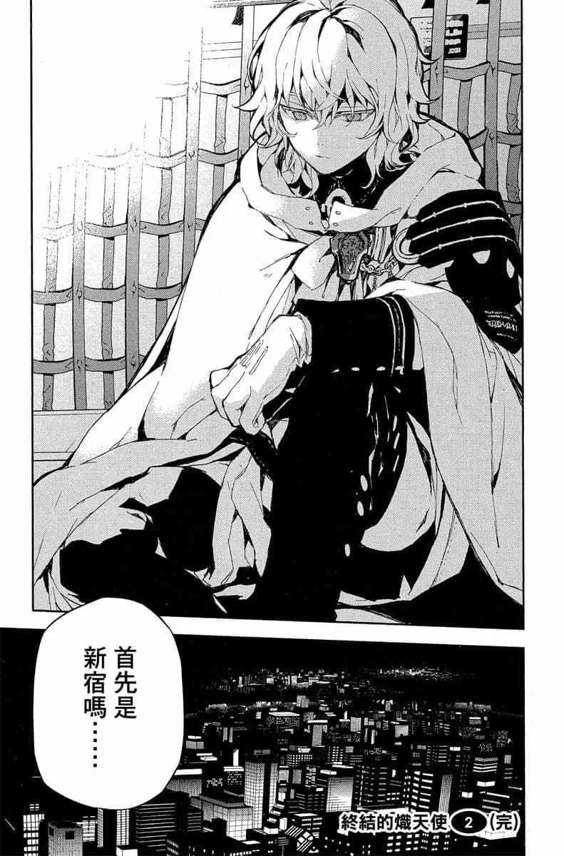 第573页