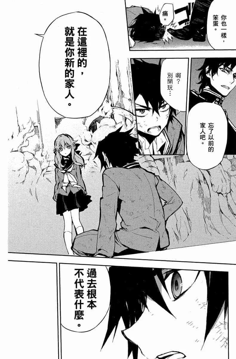 第558页