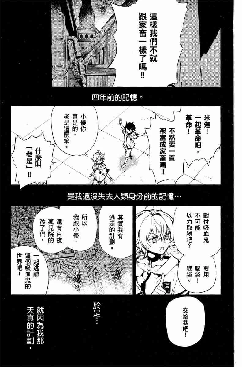 第183页