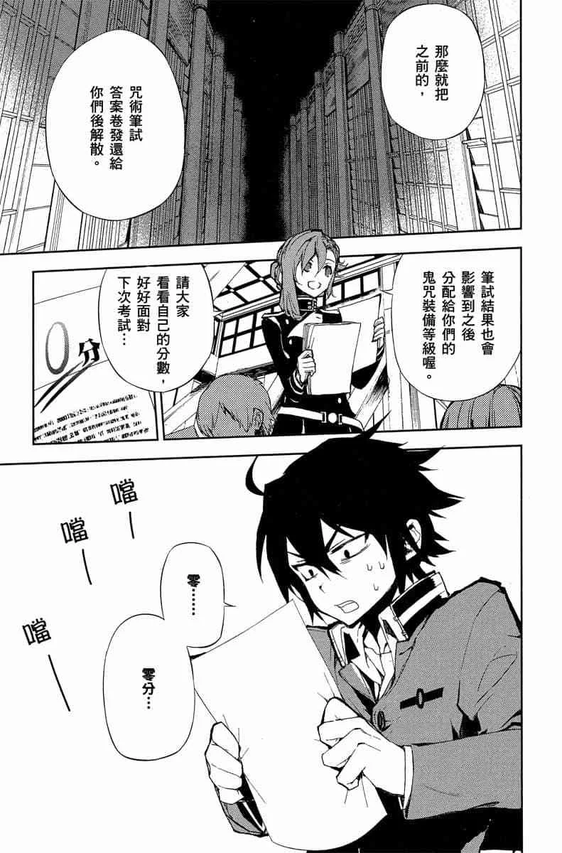 第303页
