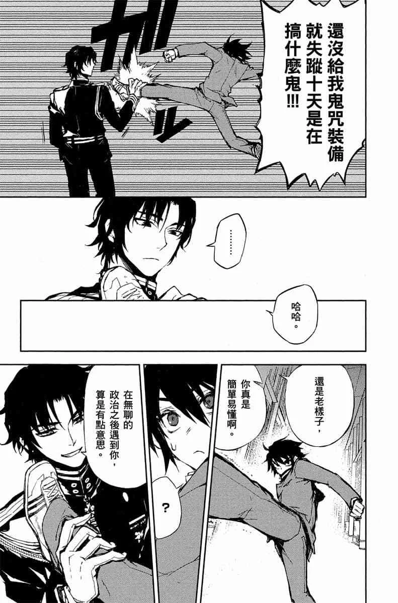 第279页