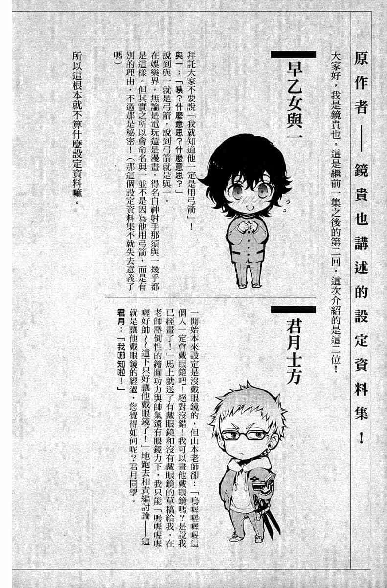 第576页