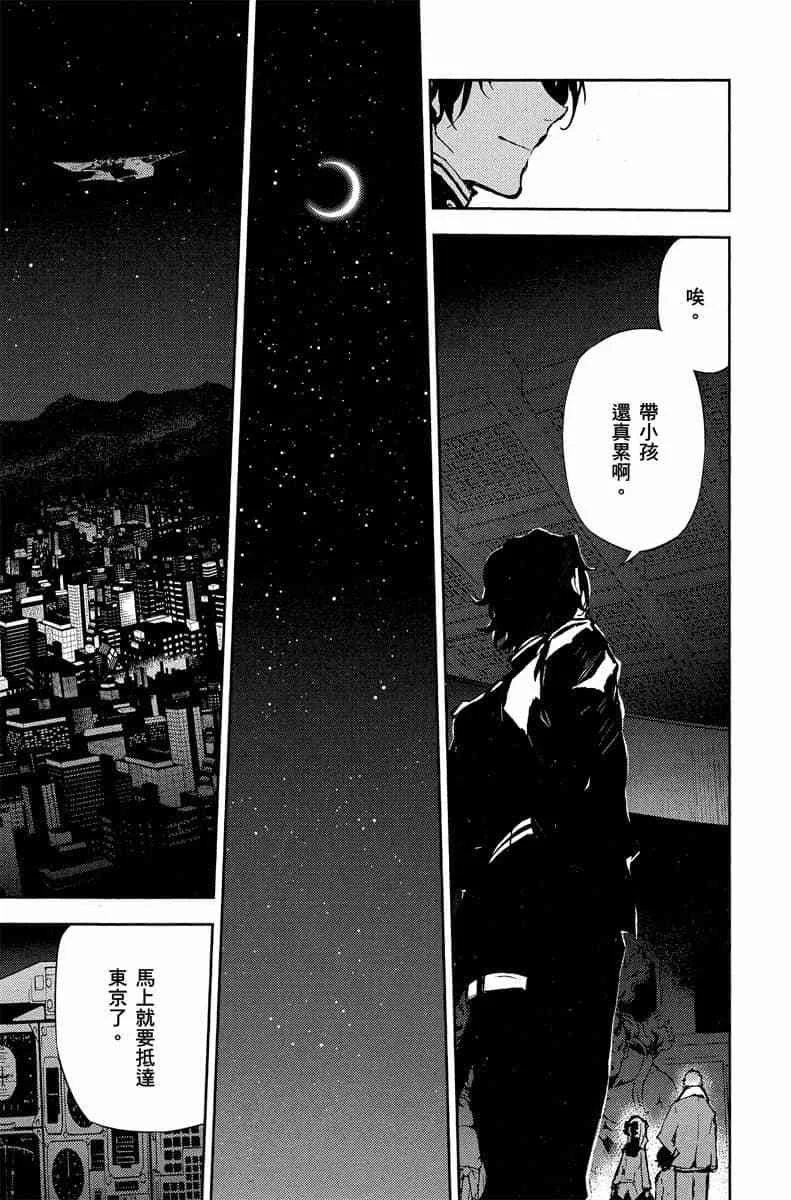 第567页