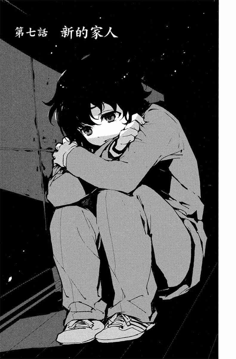 第441页