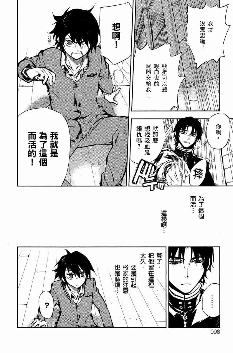 第282页