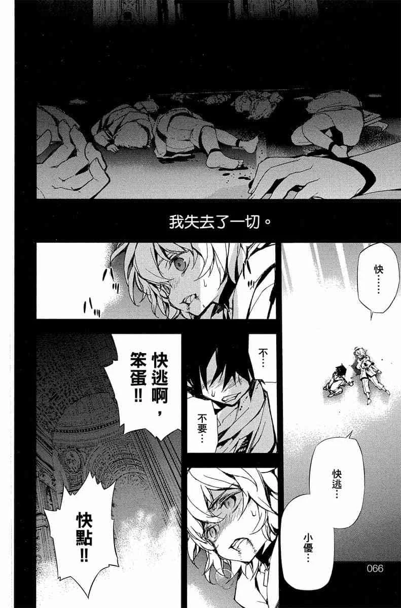 第186页