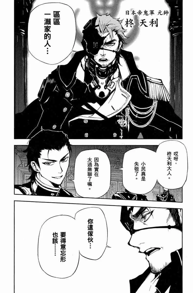 第264页