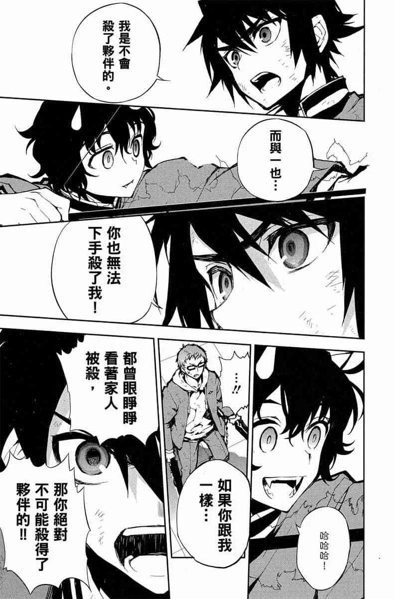 第531页