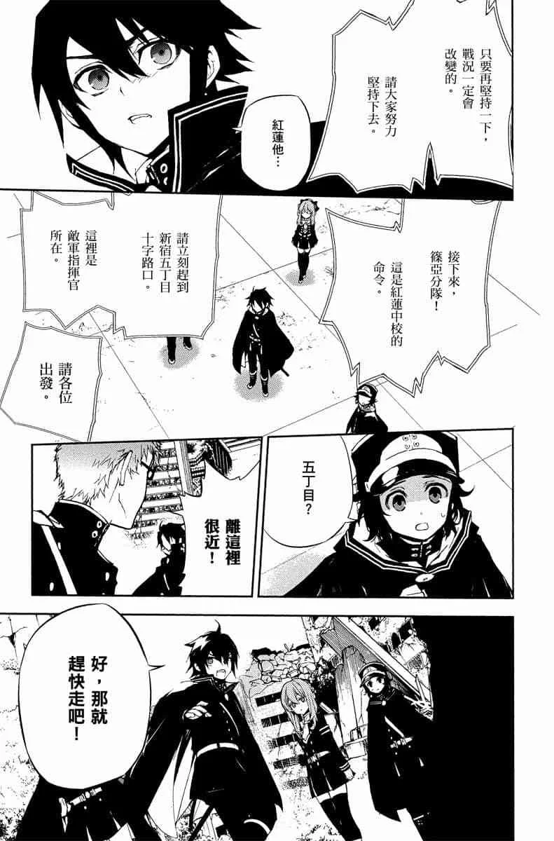第525页