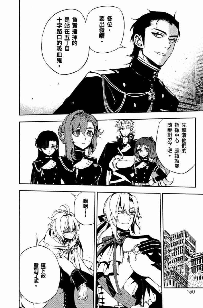 第438页