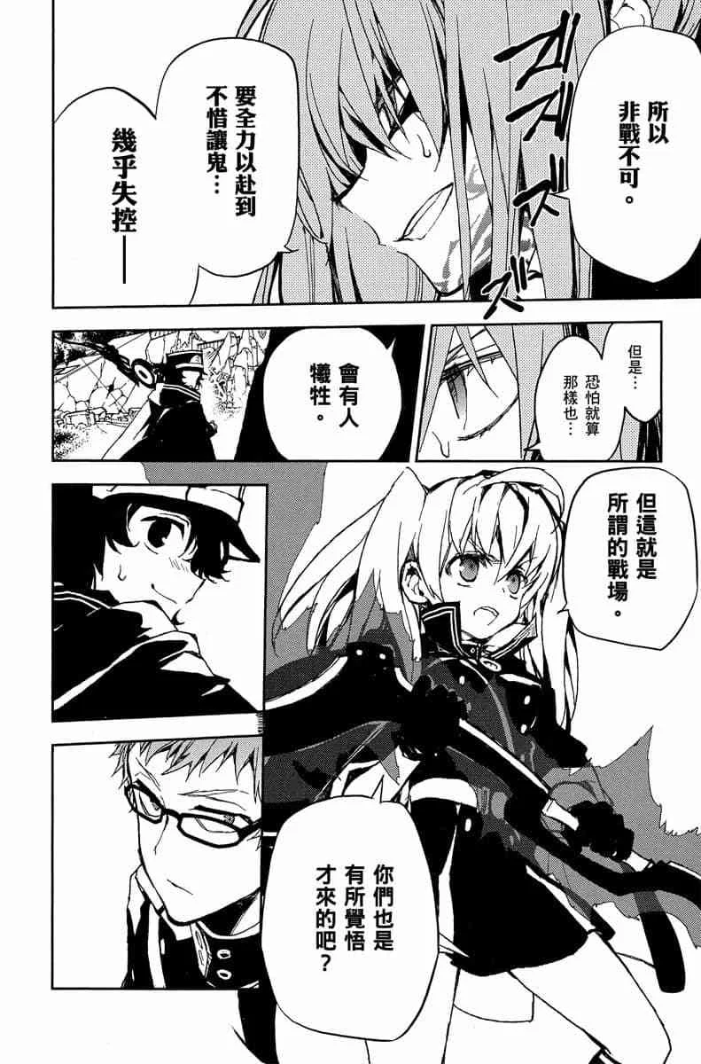 第372页