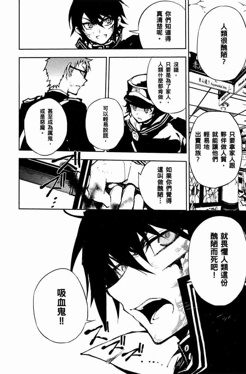 第258页