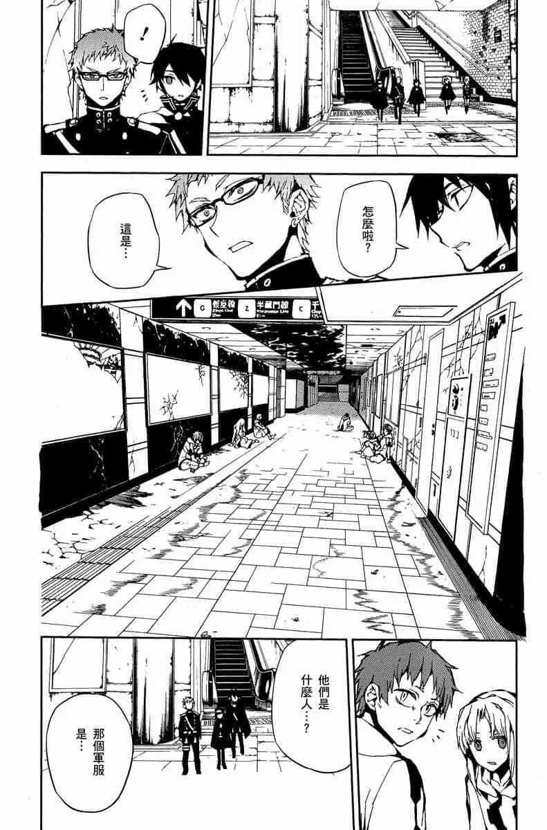 第204页