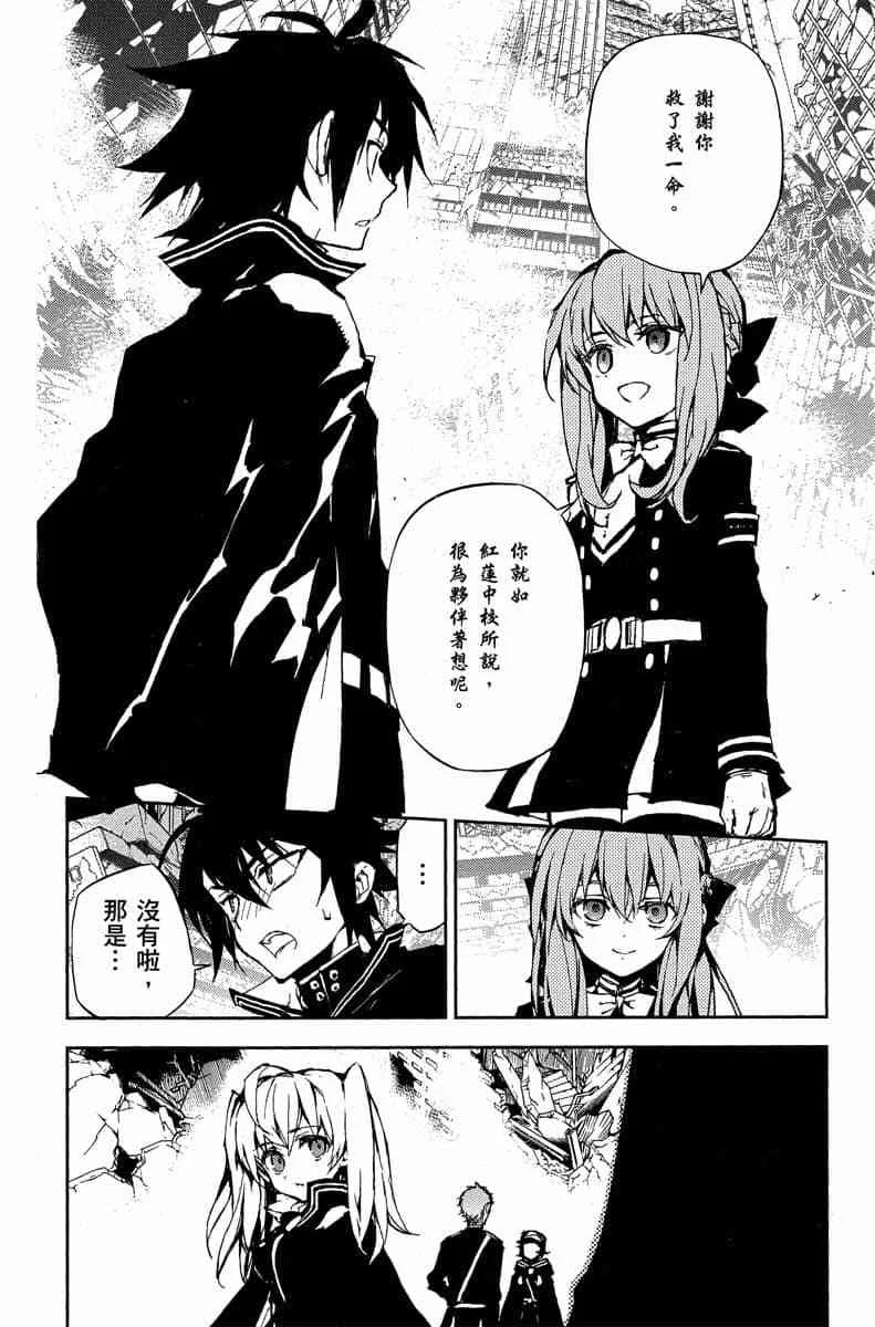 第390页