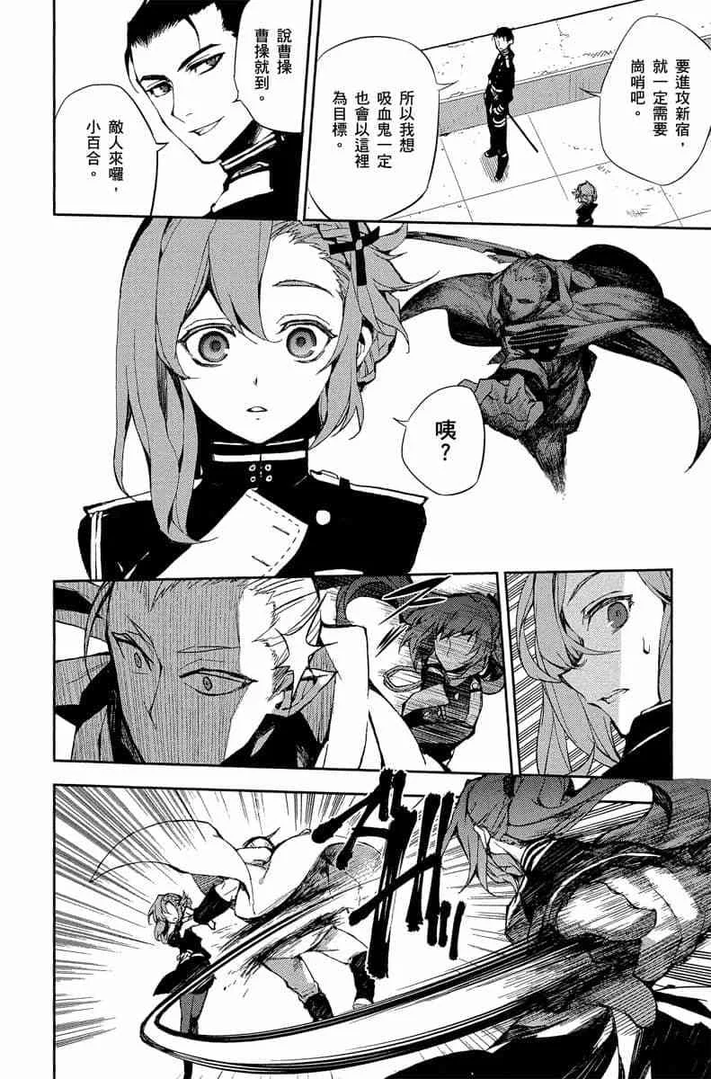 第426页