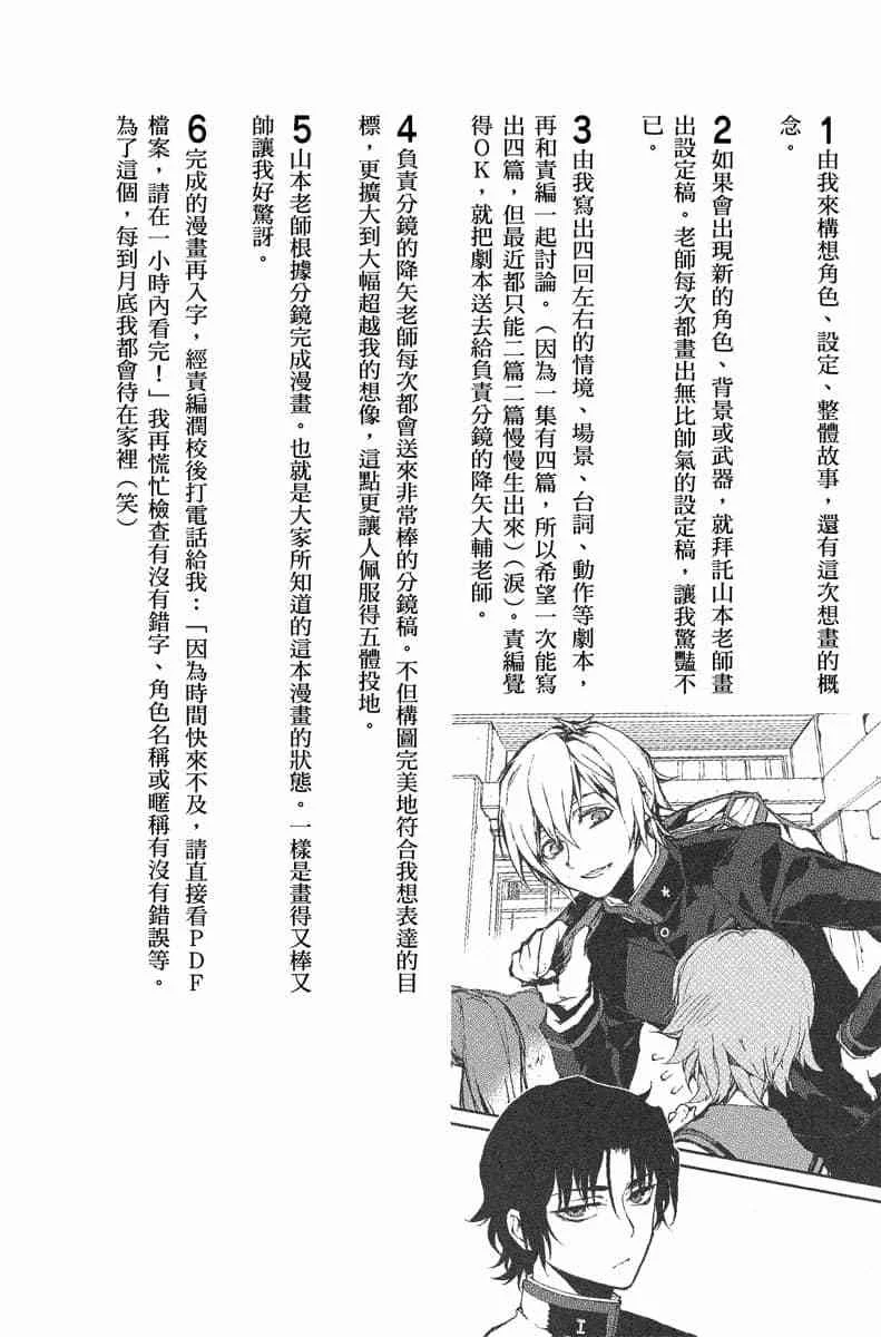 第558页