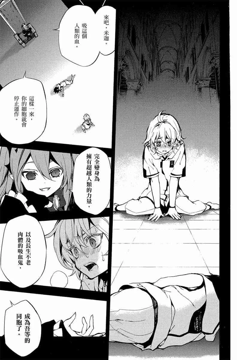 第471页