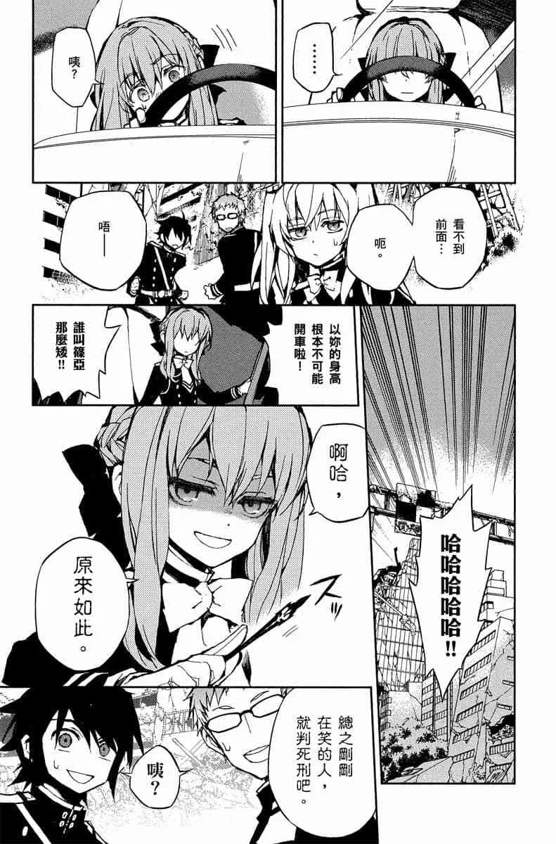 第327页