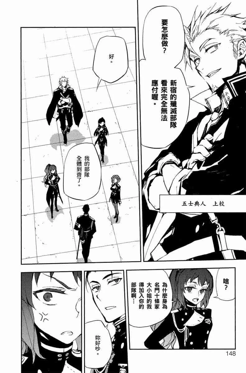 第432页