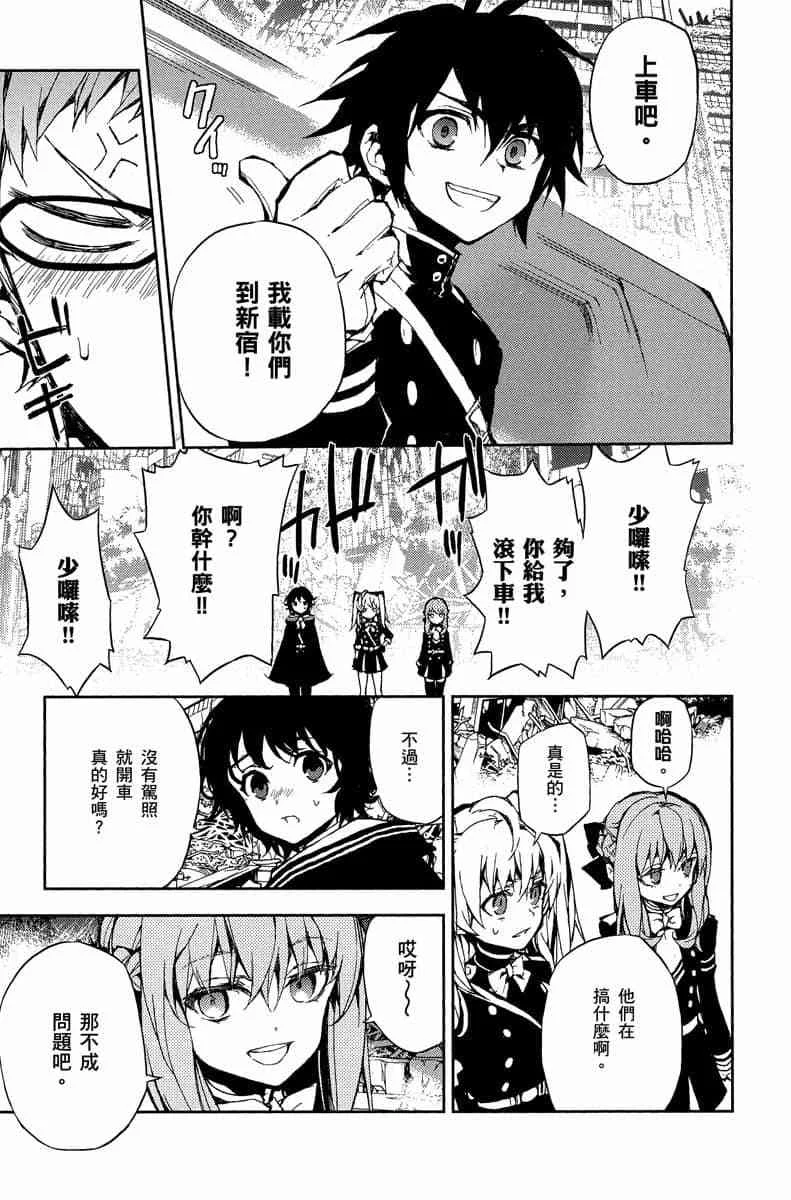 第321页