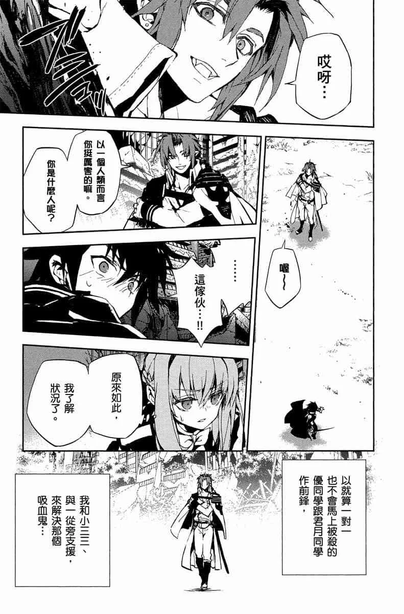 第363页