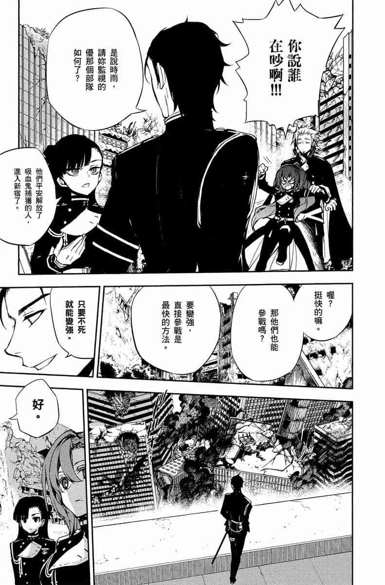 第435页