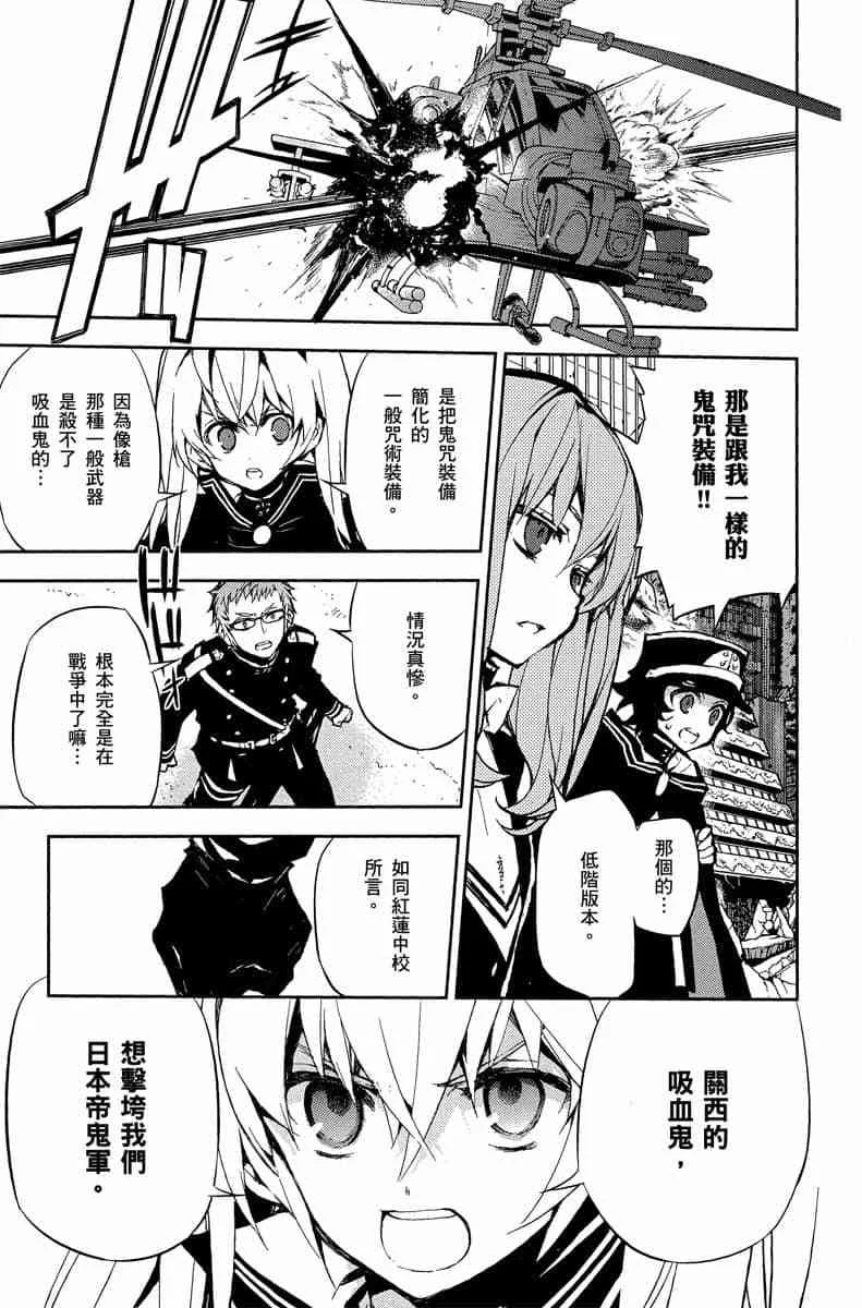 第411页