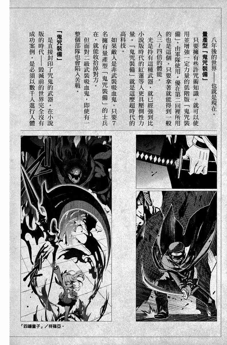 第546页
